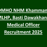 DMHO NHM Khammam MLHP, Basti Dawakhana Medical Officer Recruitment 2025