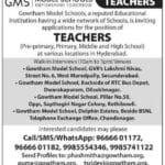 Hyderabad, Gowtham Model Schools Teachers Recruitment 2026 Daily Walk in interview