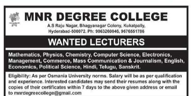Hyderabad, MNR Degree & PG College Faculty Recruitment 2026-Apply through email