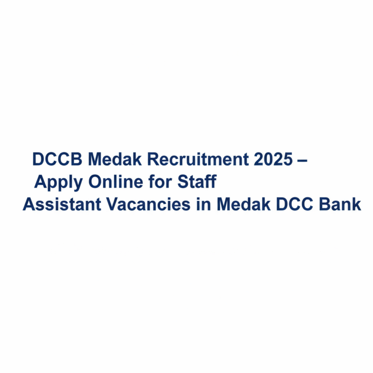 Medak DCC Bank Jobs 2025 Apply Online