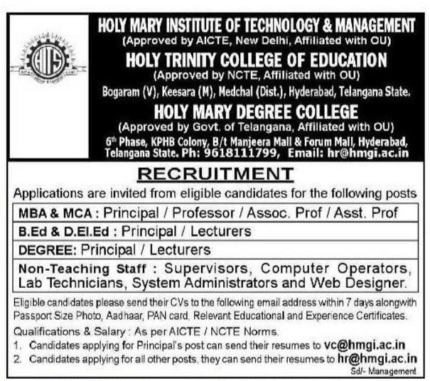 Holy Mary Group Hyderabad Recruitment 2026 – Principal, Professor, Lecturer & Non Teaching Staff Jobs