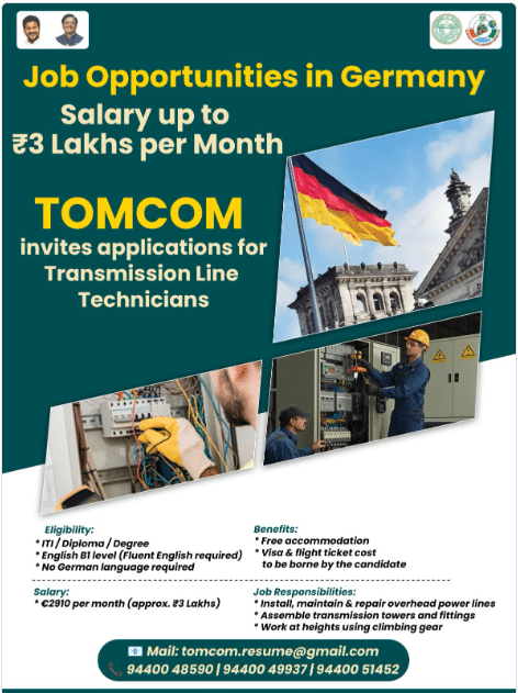 Telangana TOMCOM Transmission Line Technician Jobs in Germany