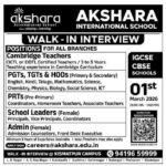 Akshara International School Walk-In Interview 2026 – Cambridge & CBSE Teacher Jobs in Hyderabad