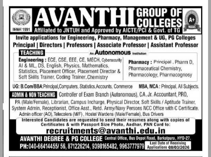 Avanthi Group of Colleges Recruitment 2026 – Faculty & Non-Teaching Jobs in Hyderabad