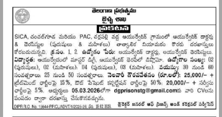 BAMS Ayurvedic Doctors & Therapists Jobs in Telangana