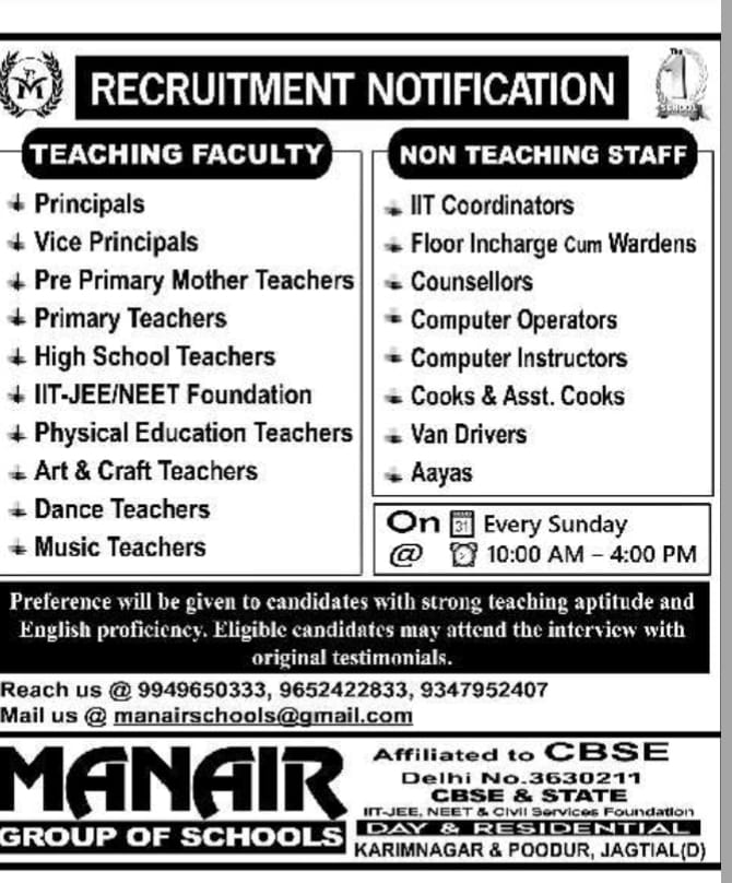 Karimnagar, Jagtial Manair Group of Schools Recruitment- Teachers, Counsellors, Drivers, Ayas, Computer Operator Jobs