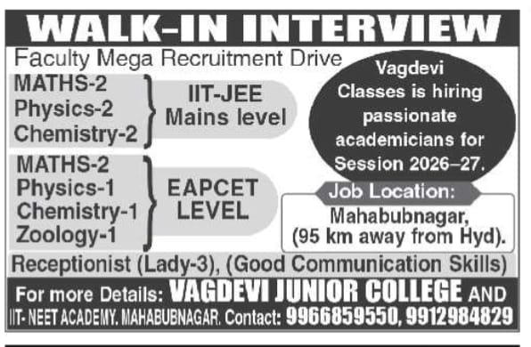 Vagdevi Junior College Recruitment 2026 | IIT-JEE & EAPCET Faculty Jobs in Mahabubnagar