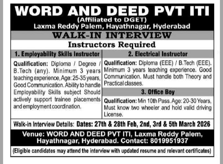 Word and Deed Pvt ITI Walk-In Interview 2026 – Instructor & Office Boy Jobs in Hyderabad