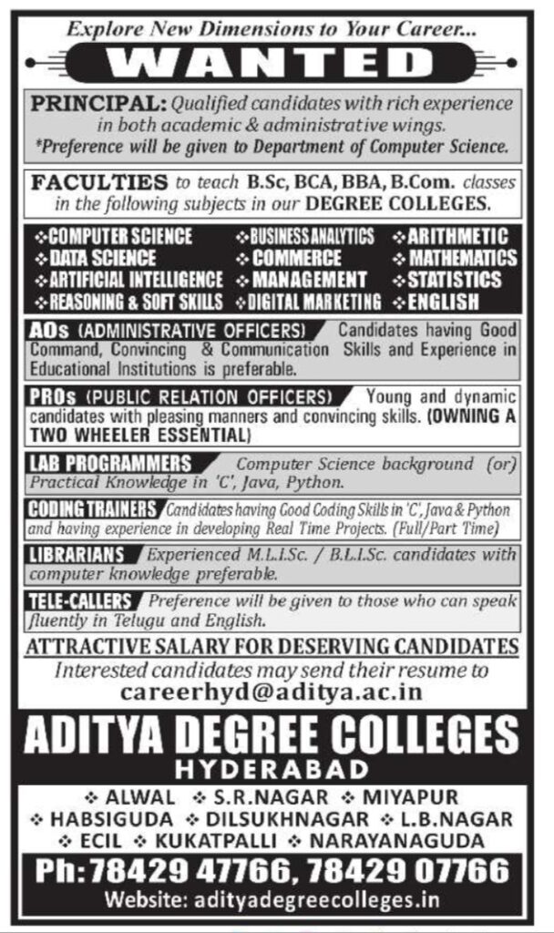 Aditya Degree Colleges Hyderabad Faculty, Librarian, PRO, AO, Office Staff, Tele Caller, Lab Programmer Jobs