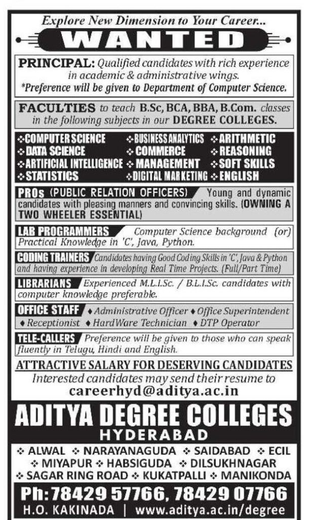 Aditya Degree Colleges Hyderabad Faculty, Librarian, PRO, Office Staff, Tele Caller, Lab Programmer Jobs