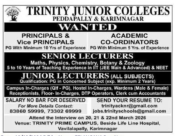JL, Senior Lecturer, Principal Jobs in Trinity Junior Colleges Telangana