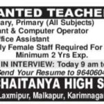 Karimnagar Sree Chaitanya High School Teacher, PET, PET, Accountant, Office Assistant Recruitment 2026 – Walk-in Interview Apply Now