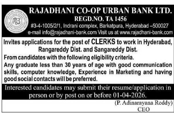 Rajadhani Co-Op Urban Bank Clerk Recruitment 2026 – Apply for Clerk Jobs in Hyderabad