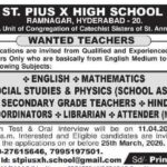 Teacher, Coordinator, Librarian, Attender Jobs in Hyderabad St. Pius X High School