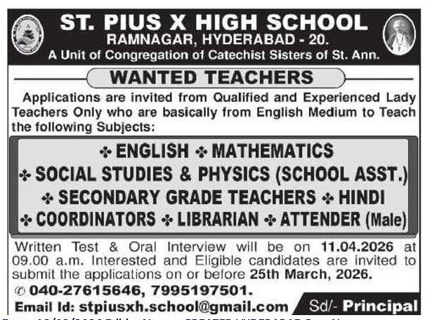 Teacher, Coordinator, Librarian, Attender Jobs in Hyderabad St. Pius X High School