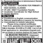 Vasant Valley School Teacher, IIT-JEENEET Faculty, Academic Coordinator, and Hostel Wardens Jobs in Karimnagar