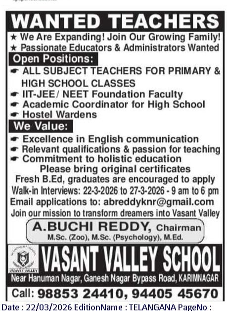 Vasant Valley School Teacher, IIT-JEENEET Faculty, Academic Coordinator, and Hostel Wardens Jobs in Karimnagar