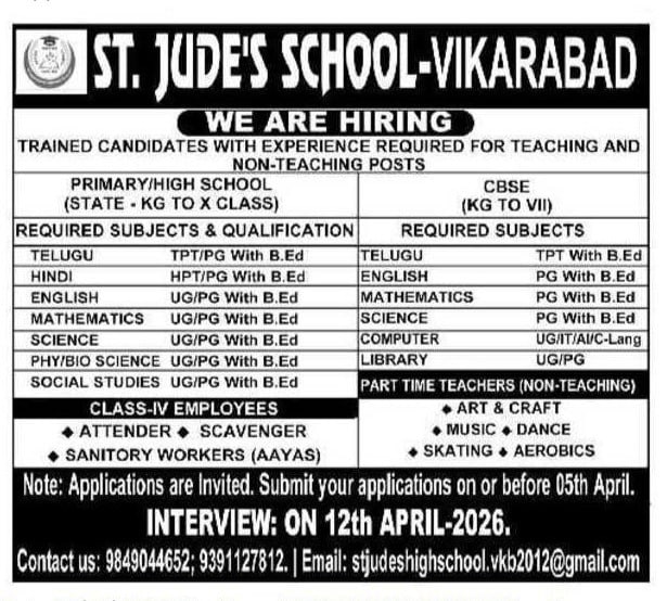 Vikarabad St. Judes School Teachers, Attenders, Sanitary Worker, Scavenger Jobs