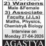 Agastya Junior College Adibatla Recruitment 2026 Apply for JL, Warden and Coordinator Jobs