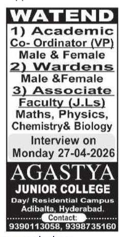 Agastya Junior College Adibatla Recruitment 2026 Apply for JL, Warden and Coordinator Jobs
