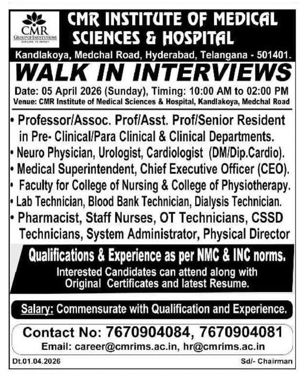 CMR Institute of Medical Sciences & Hospital Recruitment 2026 – Walk-in Interview for Staff Nurse, Lab Technician, Pharmacist Jobs