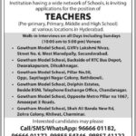 Hyderabad, Gowtham Model Schools Teachers Recruitment 2026 Daily Walk in interview