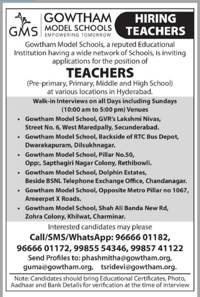 Hyderabad, Gowtham Model Schools Teachers Recruitment 2026 Daily Walk in interview