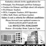 Kakatiya Schools Karimnagar Recruitment 2026 Notification – Principals, Teachers, PETs, DTP Operators & Staff Jobs
