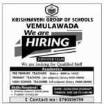 Krishnaveni Group of Schools Vemulawada Recruitment 2026 – Teacher Jobs Walk In Interview in Rajanna Sircilla