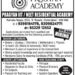 Pragyan IIT NEET Residential Academy Sr Lecturer, JL, PD, System Operator, Warden, Receptionist Jobs in Hyderabad