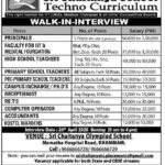 Sri Chaitanya School Khammam Recruitment 2026 Apply for Teacher and Staff Jobs