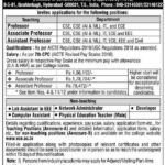 Vasavi College of Engineering Recruitment 2026 Notification – Professor, Associate & Assistant Professor Posts