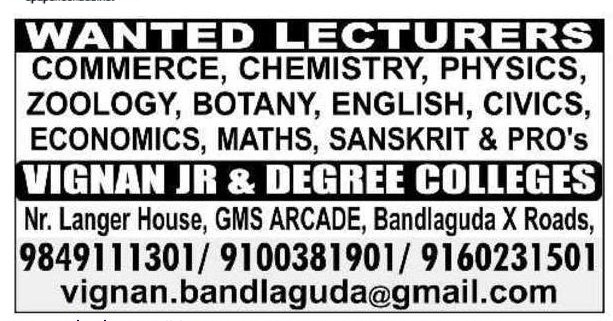 Vignan Jr & Degree Colleges Recruitment 2026 Notification – Lecturer Jobs in Hyderabad