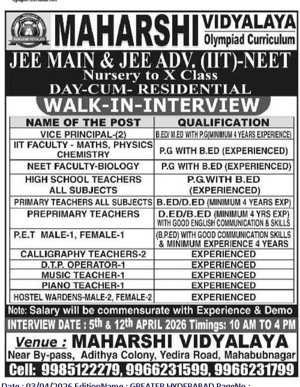 📢 Maharshi Vidyalaya Recruitment 2026 Notification – Teaching & Non-Teaching Walk-in Interview