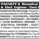 Bhaskar General Hospital & Nursing College Hyderabad Recruitment 2026 – Faculty, Biomedical Engineer & Technician Jobs