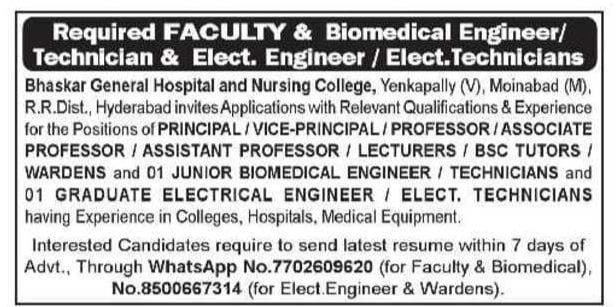 Bhaskar General Hospital & Nursing College Hyderabad Recruitment 2026 – Faculty, Biomedical Engineer & Technician Jobs