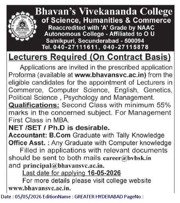 Bhavan’s Vivekananda College Hyderabad Recruitment 2026 – Lecturer, Accountant & Office Assistant Jobs