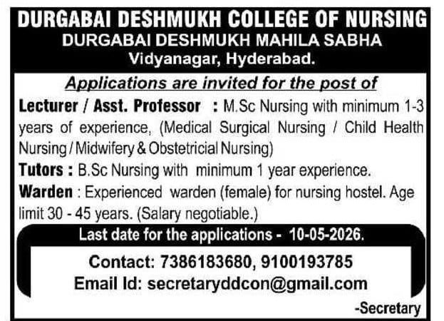 Durgabai Deshmukh College of Nursing Hyderabad Recruitment 2026 Apply for Lecturer Tutor Jobs