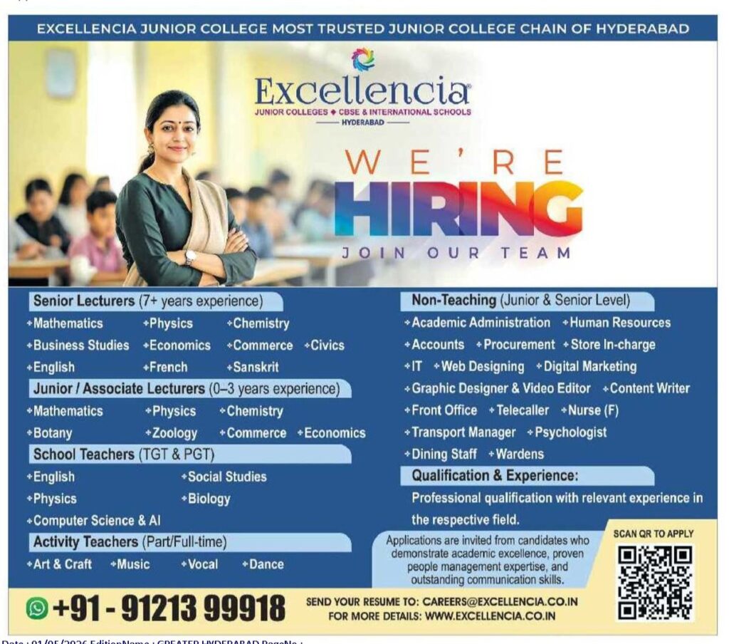 Excellencia Junior College Hyderabad Recruitment 2026 Lecturer, Teacher and Non Teaching Staff Jobs