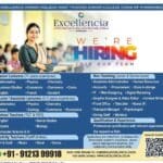 Excellencia Junior College Hyderabad Recruitment 2026 Lecturer, Teacher and Non Teaching Staff Jobs