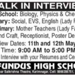 Fundus High School Karimnagar Recruitment 2026 Walk In Interview for Teachers, Receptionist & Poster Designer