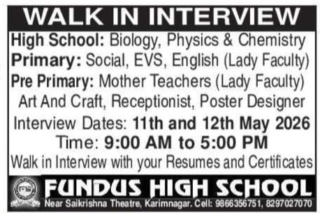 Fundus High School Karimnagar Recruitment 2026  Walk In Interview for Teachers, Receptionist & Poster Designer