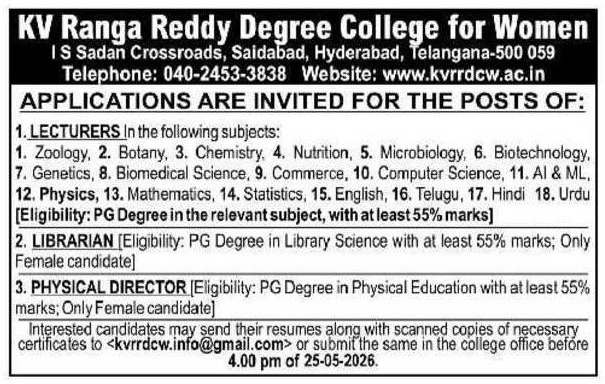 KV Ranga Reddy Degree College for Women Recruitment 2026 – Lecturer, Librarian & Physical Director Jobs