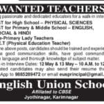 Karimnagar English Union School | Walk-in for PGT, TGT, Pre-Primary Teacher & PET Jobs 2026