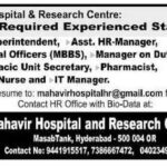 Mahavir Hospital Hyderabad Recruitment 2026 – Medical Officer, Pharmacist, ICU Nurse & HR Manager Jobs