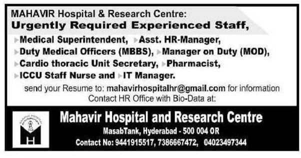 Mahavir Hospital Hyderabad Recruitment 2026 – Medical Officer, Pharmacist, ICU Nurse & HR Manager Jobs