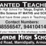 Nalanda High School Armoor Recruitment 2026 Teacher Jobs for Telugu, English, Maths, Physics & Biology Faculty