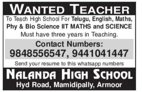 Nalanda High School Armoor Recruitment 2026  Teacher Jobs for Telugu, English, Maths, Physics & Biology Faculty