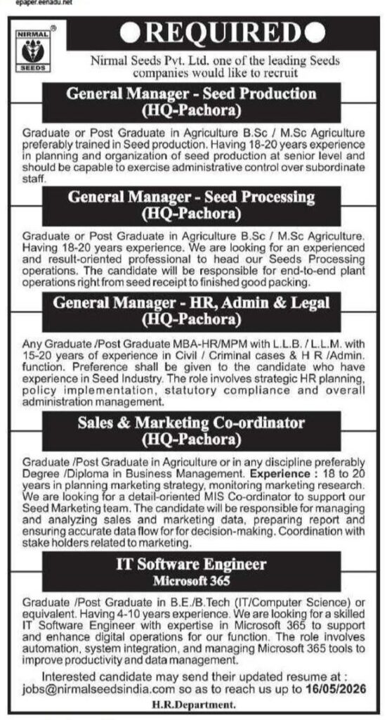 Nirmal Seeds Recruitment 2026 – Apply for General Manager, Sales Marketing & IT Software Engineer Jobs