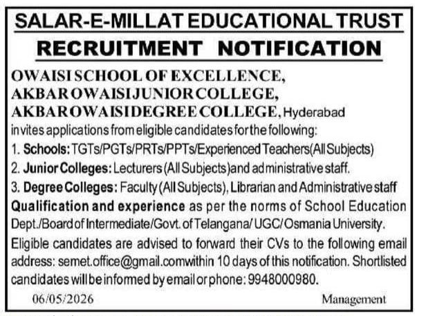 Salar-E-Millat Educational Trust Hyderabad Recruitment 2026 – Teacher, Lecturer & Faculty Jobs